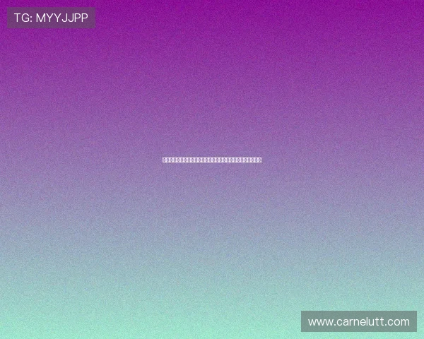 切尔西回应雅克松状态不佳：球员无需急于回伦敦处理个人事务