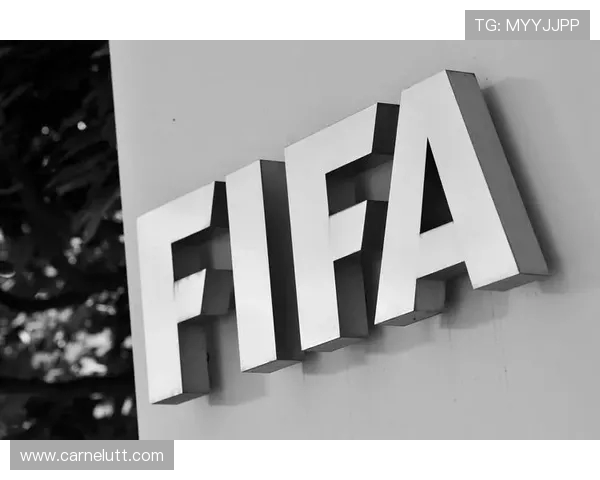 国际足联宣布从2026年起将9月与10月国际比赛日合并为集中窗口