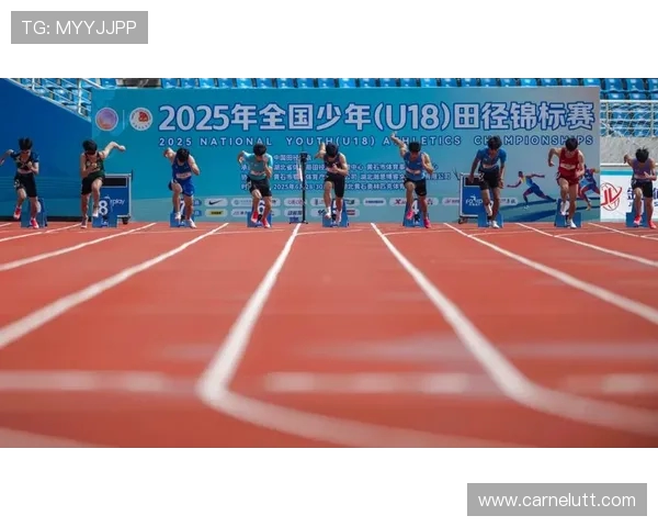 浙江U18全运队确认出征2025首尔EOU国际青少年冠军杯赛事 浙江U18全运队确认出征2025首尔EOU国际青少年冠军杯赛事