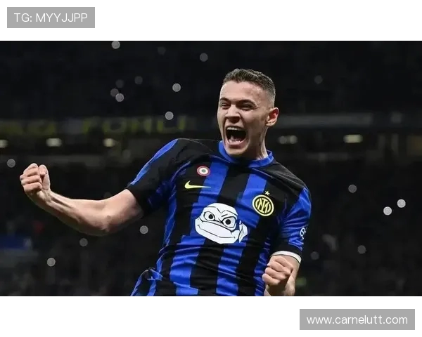 阿斯拉尼告别国米：蓝黑球衣承载儿时梦想 将永远支持球队