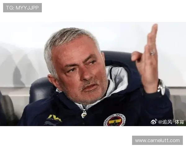 葡萄牙媒体：穆里尼奥保留前任拉热教练组两名成员展开新计划