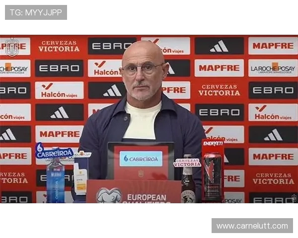 格里马尔多与德拉富恩特携手打造超越球队的无间团队精神