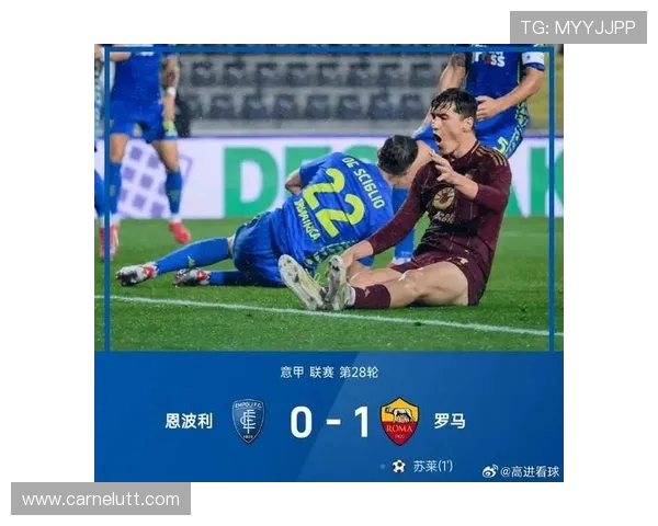 苏莱表示客场战胜佛罗伦萨意义重大球队登顶仍需持续进步提升