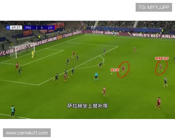 赫拉芬贝赫称赞萨拉赫极度自律并强调唯有赢球方能扭转球队困境局