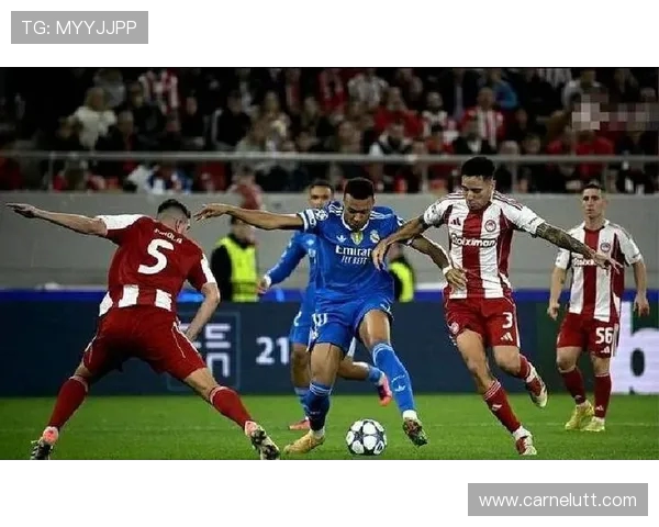 姆巴佩7分钟轰出帽子戏法!皇马4-3险胜奥林匹亚科斯 防线漏洞仍需警惕